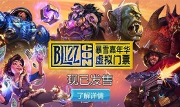 老仙爆料暴雪了吗视频,老仙爆料视频深度解析